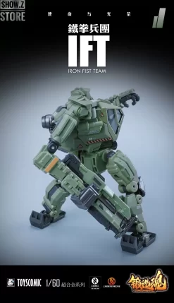 Forging Soul 1/60 AGS-11 Iron Fist Team -Sale Toys Online 8d0f0c641d