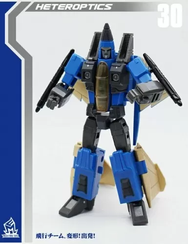 MechFansToys F-02 Dirge Ramjet Thrust (MF-28 Storm, MF-29 Collsion, MF-30 Heteroptics) 5 MechFansToys F-02 Dirge Ramjet Thrust (MF-28 Storm, MF-29 Collsion, MF-30 Heteroptics) - Image 5