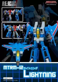 Maketoys MT MTRM-13 Lightning Thundercrack -Sale Toys Online 909b64c132