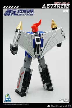 MechFansToys MF-21 Swooper Swoop -Sale Toys Online 91fede9c30