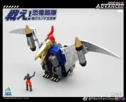 MechFansToys MF-21 Swooper Swoop -Sale Toys Online 93c76df7b5