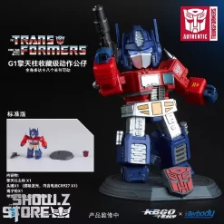 Killerbody KB20069-52 Transformers G1 Optimus Prime Collectible Action Doll Standard Version -Sale Toys Online 950e4370de
