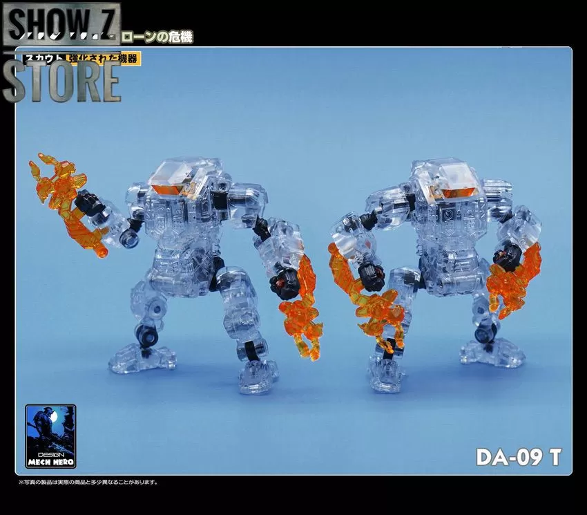 MechFansToys Lost Planet Powered-Suit DA02T/03T/08T/09T Clear Version Set Of 4 8 MechFansToys Lost Planet Powered-Suit DA02T/03T/08T/09T Clear Version Set Of 4 - Image 8