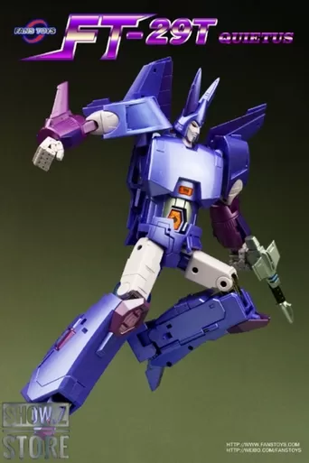 FansToys FT29T Quietus Cyclonus Limited Version 5 FansToys FT29T Quietus Cyclonus Limited Version - Image 5