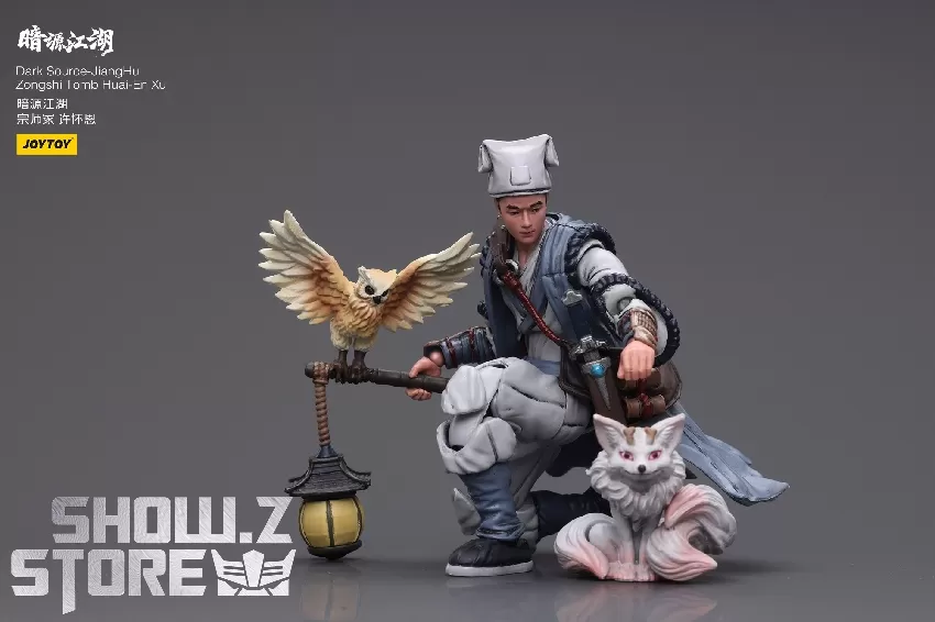JoyToy Source 1/18 Dark Source JiangHu Zongshi Tomb Huai En Xu 2 JoyToy Source 1/18 Dark Source JiangHu Zongshi Tomb Huai En Xu - Image 2