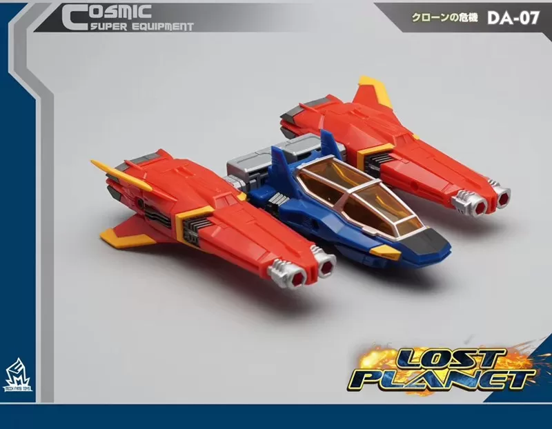 MechFansToys Lost Planet Diaclone Reboot DA-07 Cosmos Battle Upgrade Kit For DA-01 Dia-Battles 3 MechFansToys Lost Planet Diaclone Reboot DA-07 Cosmos Battle Upgrade Kit For DA-01 Dia-Battles - Image 3