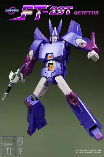 FansToys FT29T Quietus Cyclonus Limited Version 6 FansToys FT29T Quietus Cyclonus Limited Version - Image 6