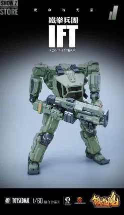 Sale Toys Online -Sale Toys Online afad08faff