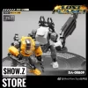 MechFansToys Lost Planet Powered-suit DA08 Grey & DA09 Yellow Diaclone