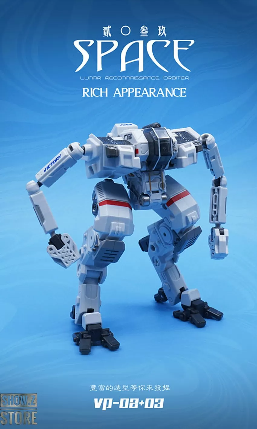 MechFansToys VP-02 Lunar Reconnaissance Orbiter 6 MechFansToys VP-02 Lunar Reconnaissance Orbiter - Image 6