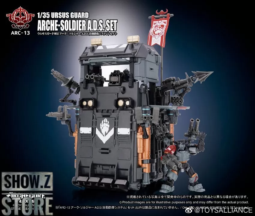 Toys Alliance ARC-13 Ursus Guard Arche-Soldier A.D.S. Set 12 Toys Alliance ARC-13 Ursus Guard Arche-Soldier A.D.S. Set - Image 12