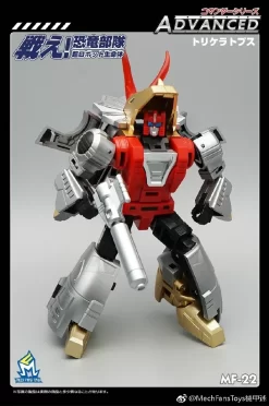 MechFansToys MFT MF-22 Silt Slag 13 MechFansToys MFT MF-22 Silt Slag -Sale Toys Online c3ec06d17f