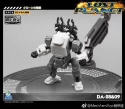 MechFansToys Lost Planet Powered-suit DA08 Grey & DA09 Yellow Diaclone 18 MechFansToys Lost Planet Powered-suit DA08 Grey & DA09 Yellow Diaclone -Sale Toys Online c434f80973