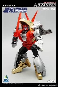 MechFansToys MFT MF-22 Silt Slag 15 MechFansToys MFT MF-22 Silt Slag -Sale Toys Online c7d0e5de50