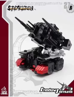 MechFansToys MF-27B Samurai Sixshot Black 20 MechFansToys MF-27B Samurai Sixshot Black -Sale Toys Online c88a945293