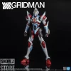 ChuangMoWan SSSS.Gridman Actibuilder Gridman First Edition Version