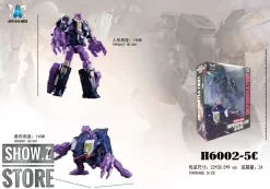 Aoyi Mech H6002-5C Bloody Bear Blot -Sale Toys Online cf0d7d99e7