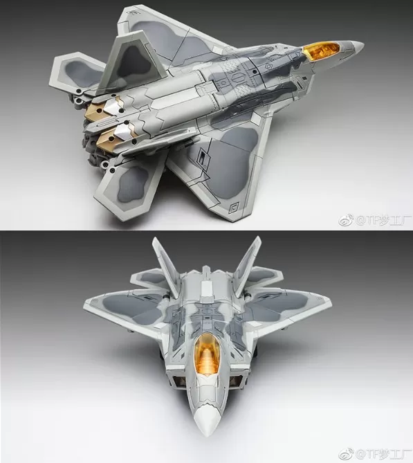 TF Dream Factory GOD-08 Starscream MPM-01 Oversized Original Version 8 TF Dream Factory GOD-08 Starscream MPM-01 Oversized Original Version - Image 8