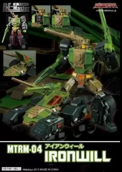 MakeToys MT RM-04 Ironwill Hardhead -Sale Toys Online dc6994053b