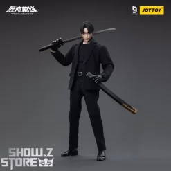 JoyToy Source 1/12 Level Nine Frontline Chaos Bourbon -Sale Toys Online ddffa79533