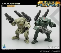 MechFansToys Lost Planet Powered-suit DA04 Desert & DA05 Green Diaclone 14 MechFansToys Lost Planet Powered-suit DA04 Desert & DA05 Green Diaclone -Sale Toys Online e0b8ee4956