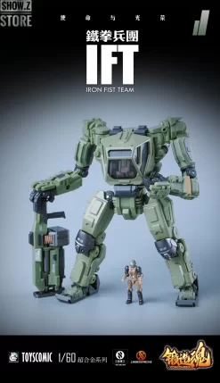 Forging Soul 1/60 AGS-11 Iron Fist Team -Sale Toys Online e82a009cf8