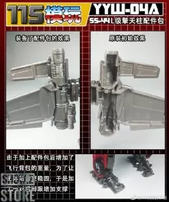 115 Utopia YYW-04A&B Upgrade Kit For SS-44 Leader Optimus Prime Full Set Of 2 -Sale Toys Online e8ab26b19d