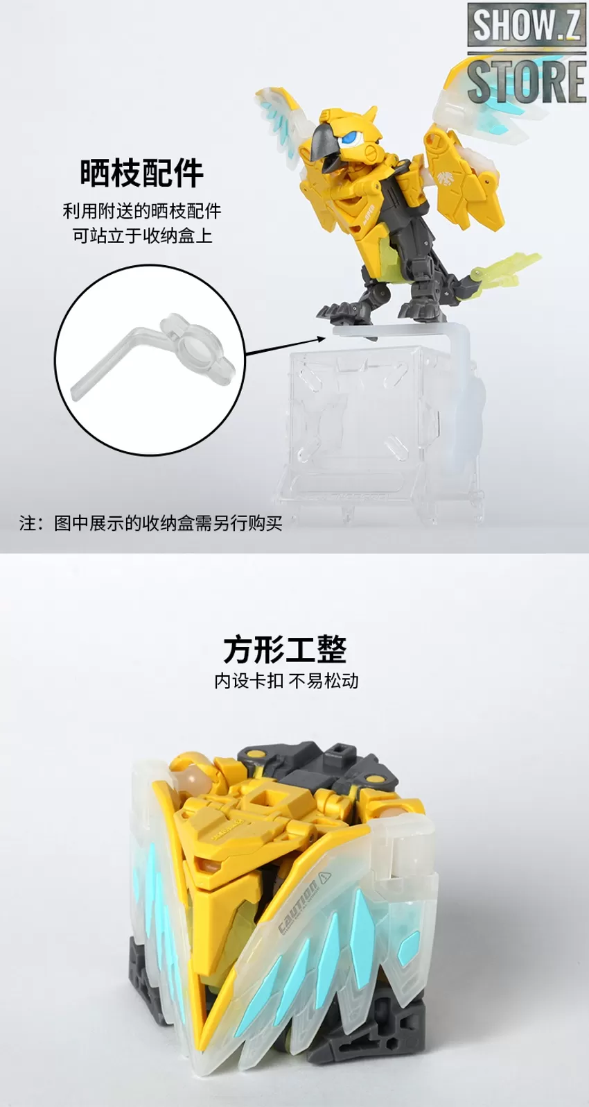 52Toys BeastBox BB-10 Rumblebeat 17 52Toys BeastBox BB-10 Rumblebeat - Image 17