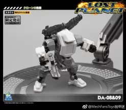 MechFansToys Lost Planet Powered-suit DA08 Grey & DA09 Yellow Diaclone 17 MechFansToys Lost Planet Powered-suit DA08 Grey & DA09 Yellow Diaclone -Sale Toys Online f21a952e53