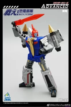 MechFansToys MF-21 Swooper Swoop -Sale Toys Online f28239ef28