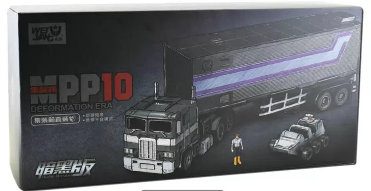 WeiJiang WJ MPP10B Optimus Prime Trailer Oversized Black Version 3 WeiJiang WJ MPP10B Optimus Prime Trailer Oversized Black Version - Image 3