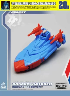 MechFansToys MF-20D Cosmos Catcher Devcon 13 MechFansToys MF-20D Cosmos Catcher Devcon -Sale Toys Online fd1fc511e5